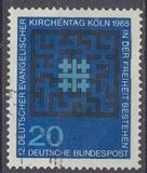 [The 12th Anniversary of the German Evangelical Church Day in Cologne, type KS]