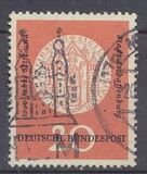 [The 1000th Anniversary of the Town of Aschaffenburg, type CX]