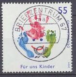 [Youth Philately, type CER]