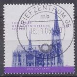 [The 100th Anniversary of Speyer Memorial Church, type CEQ]