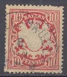 [Coat of Arms - DIfferent Watermark, Reddish Paper, type D53]