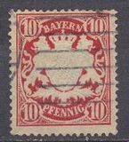 [Coat of Arms - DIfferent Watermark, Reddish Paper, type D53]