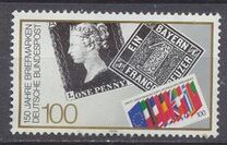 [The 150th Anniversary of the First Stamp, type AVA]