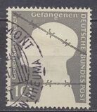 [Memorial Edition of War Prisoners, type AJ]