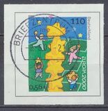 [EUROPA Stamps - Tower of 6 Stars, tip BTO]