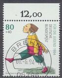 [Charity Stamps - Fary Tales - The 100th Anniversary of the Death of Heinrich Hoffmann, tip BEQ]