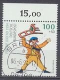 [Charity Stamps - Fary Tales - The 100th Anniversary of the Death of Heinrich Hoffmann, tip BET]