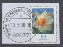 [Definitive Issue - Flowers, type CHU]