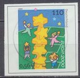 [EUROPA Stamps - Tower of 6 Stars, tip BTO1]