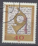 [The 100th Anniversary of the Postal Museum, type TL]