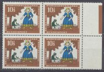 [Charity Stamps - Fairy Tales, type ME]