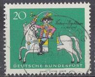 [The 250th Anniversary of the Birth of Baron von Münchhausen, type PV]