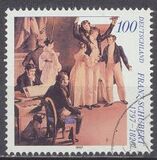 [The 200th Anniversary of the Birth of Franz Schubert, Austrian Composer, tip BLE]