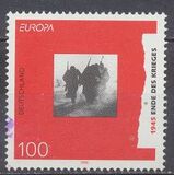 [EUROPA Stamps - Peace and Freedom, tip BHC]