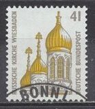 [Sightseeings - Russian Church in Wiesbaden, type BDD]