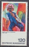 [Paintings - German Expressionist, type WP]