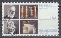 [The 150th Anniversary of the Birth of Nobel Prize Winners Paul Ehrlich & Emil Adolph von Behring, tip CDR]