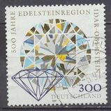 [The 500th Anniversary of Idar-Oberstein Gem-area, tip BLU]