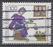 [The 750th Anniversary of the Duty of Chemists, type AVN]