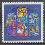 [Christmas Stamps, type BVA]