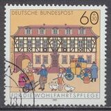 [Charity Stamps - Buildings, type AYJ]