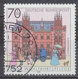 [Charity Stamps - Buildings, type AYK]