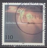 [The Opening of the Jewish Museum in Berlin, type BXN]