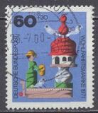 [Charity Stamps - Toys, type SN]