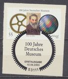 [The 100th Anniversary of the German Museum, Munich, type CBP]