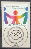 [The 50th Anniversary of the German Child Care Agency, type CBR]