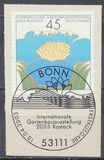 [International Garden Exhibition - Rostock 2003, type CBT]