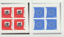 [EUROPA Stamps - Peace and Freedom, tip BHC]