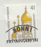 [Sightseeings - Russian Church in Wiesbaden, type BDD]