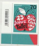 [The 25th Anniversary of Tafel - German Federation of Food Pantries, type DID]