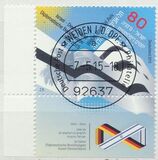 [The 50th Anniversary of Diplomatic Relations with Israel - Joint Issue, type DCD]