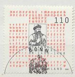 [The 600th Anniversary of the Birth of Johannes Gutenberg, 1397-1468, tip BSZ]