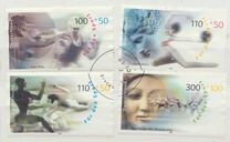 [Sports - Charity Stamps, type BSV]