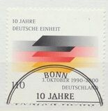 [The 10th Anniversary of the Re-union of Germany, type BUQ]