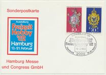 [Stamp Exhibition "IBRA Munich 73", type UK]