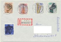 [Charity Stamps - Musical Instruments, type VA]