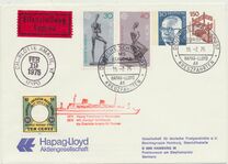 [EUROPA Stamps - Sculptures, type VW]