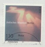 [The Opening of the Jewish Museum in Berlin, type BXN]