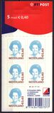 [Queen Beatrix of the Netherlands, type AKD23]