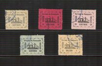 [Ships - Screw Steamer Ban-Righ - With Blue Seal Overprint "FISCALIA DE INSTRUCCION PUBLICA ESTADO GUAYANA", type B5]