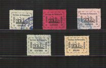 [Ships - Screw Steamer Ban-Righ - With Blue Seal Overprint "FISCALIA DE INSTRUCCION PUBLICA ESTADO GUAYANA", type B5]