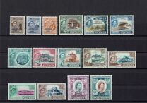 [Stamps of 1955 Overprinted, סוג BV]