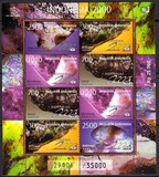 [International Stamp Exhibition "Indonesia 2000" - Bandung, Indonesia - Minerals, type BQF]