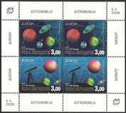 [EUROPA Stamps - Astronomy, type IU]