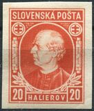 [Andrej Hlinka - Inscription "SLOVENSKÁ POŠTA", type E2]