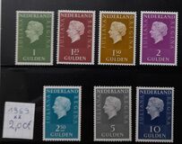 [Queen Juliana - New Values, type TL3]